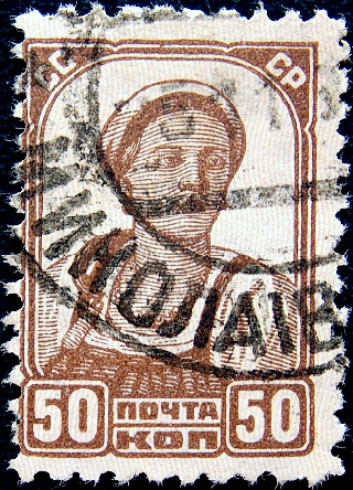  1929  .  .  . 050 .  (003)